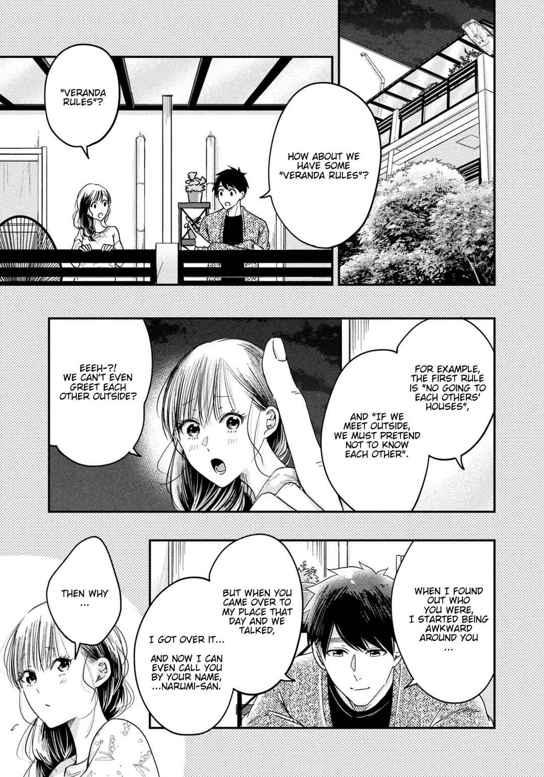 Kyou mo Veranda de Chapter 19 page 6