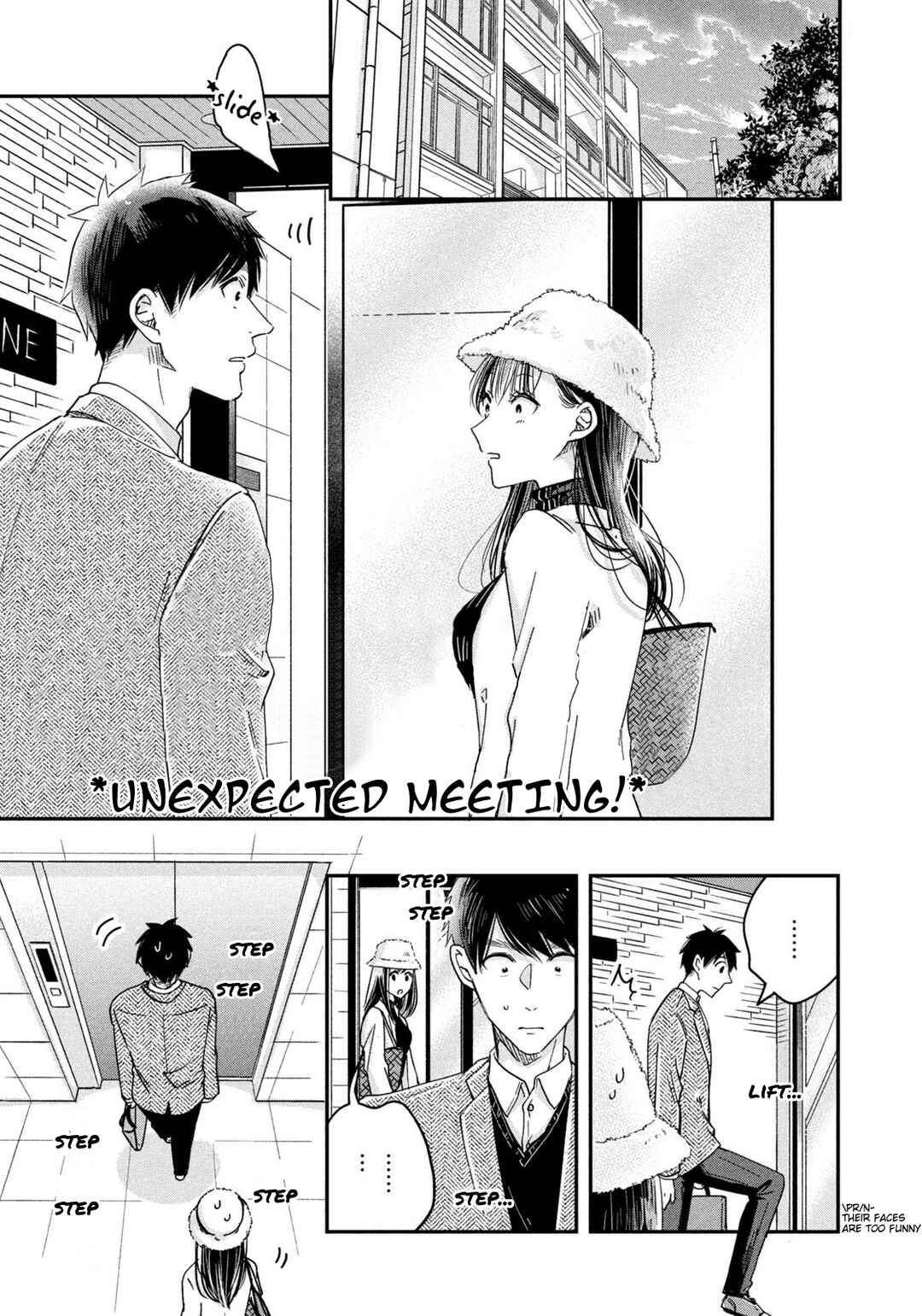 Kyou mo Veranda de Chapter 19 page 8