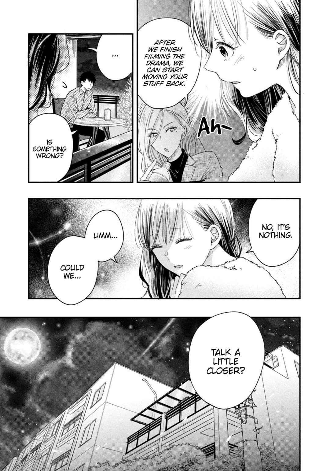 Kyou mo Veranda de Chapter 23 page 12