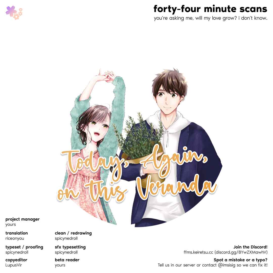 Kyou mo Veranda de Chapter 23 page 14