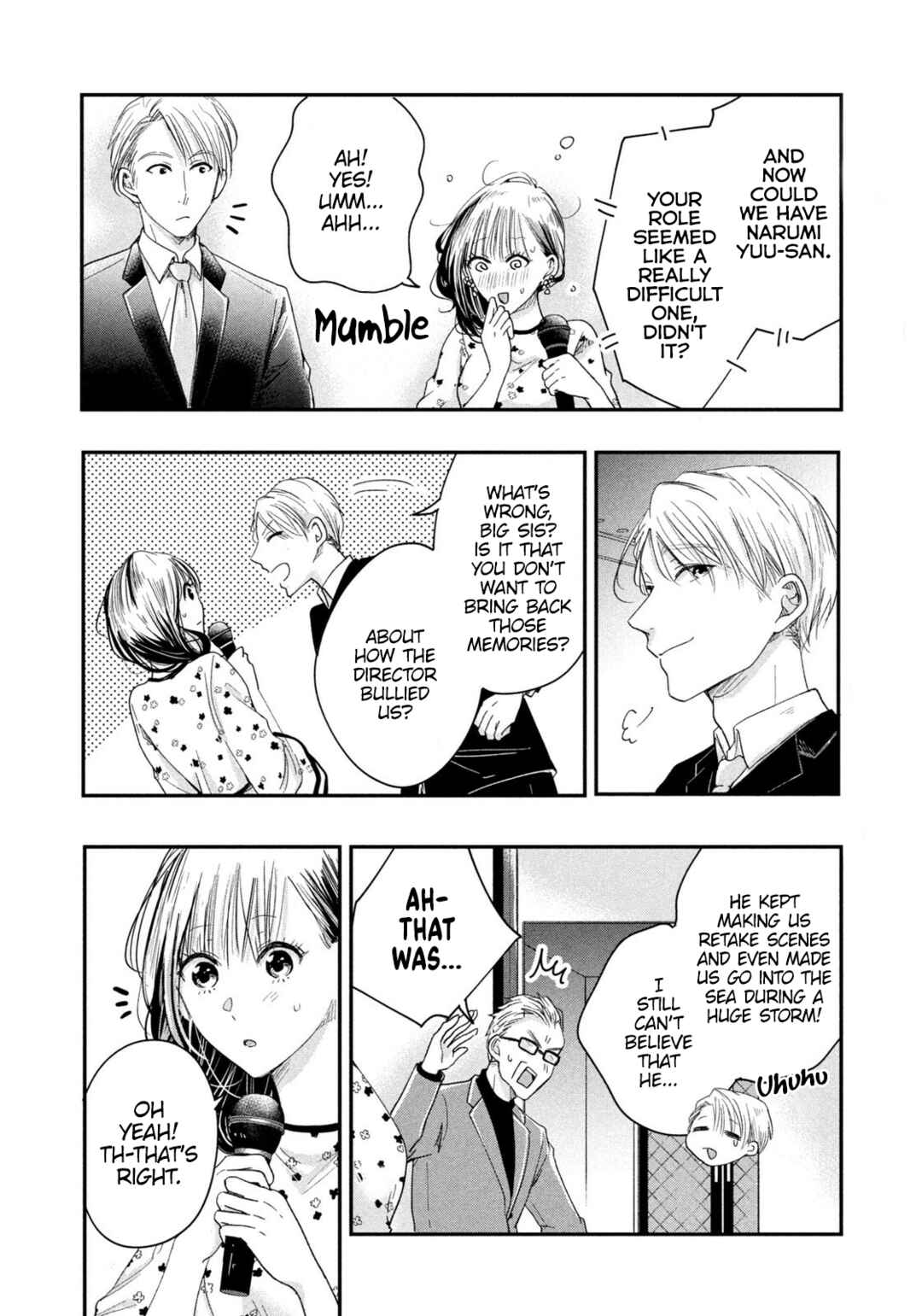 Kyou mo Veranda de Chapter 23 page 5