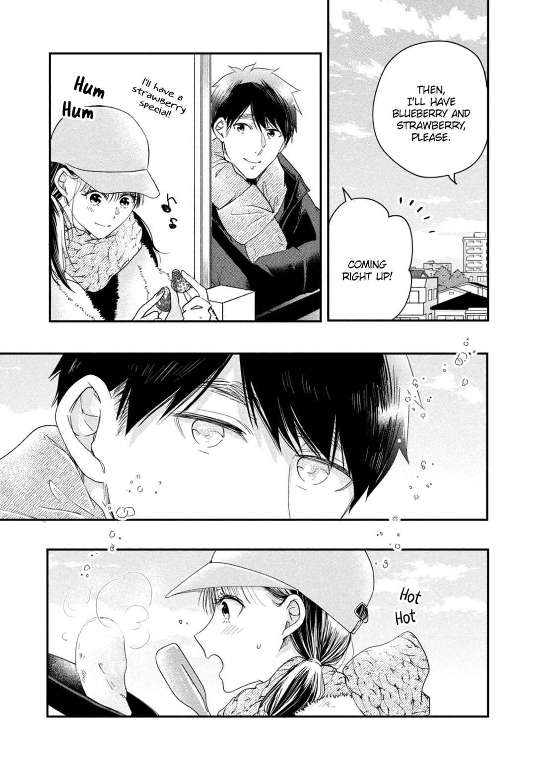 Kyou mo Veranda de Chapter 32 page 10