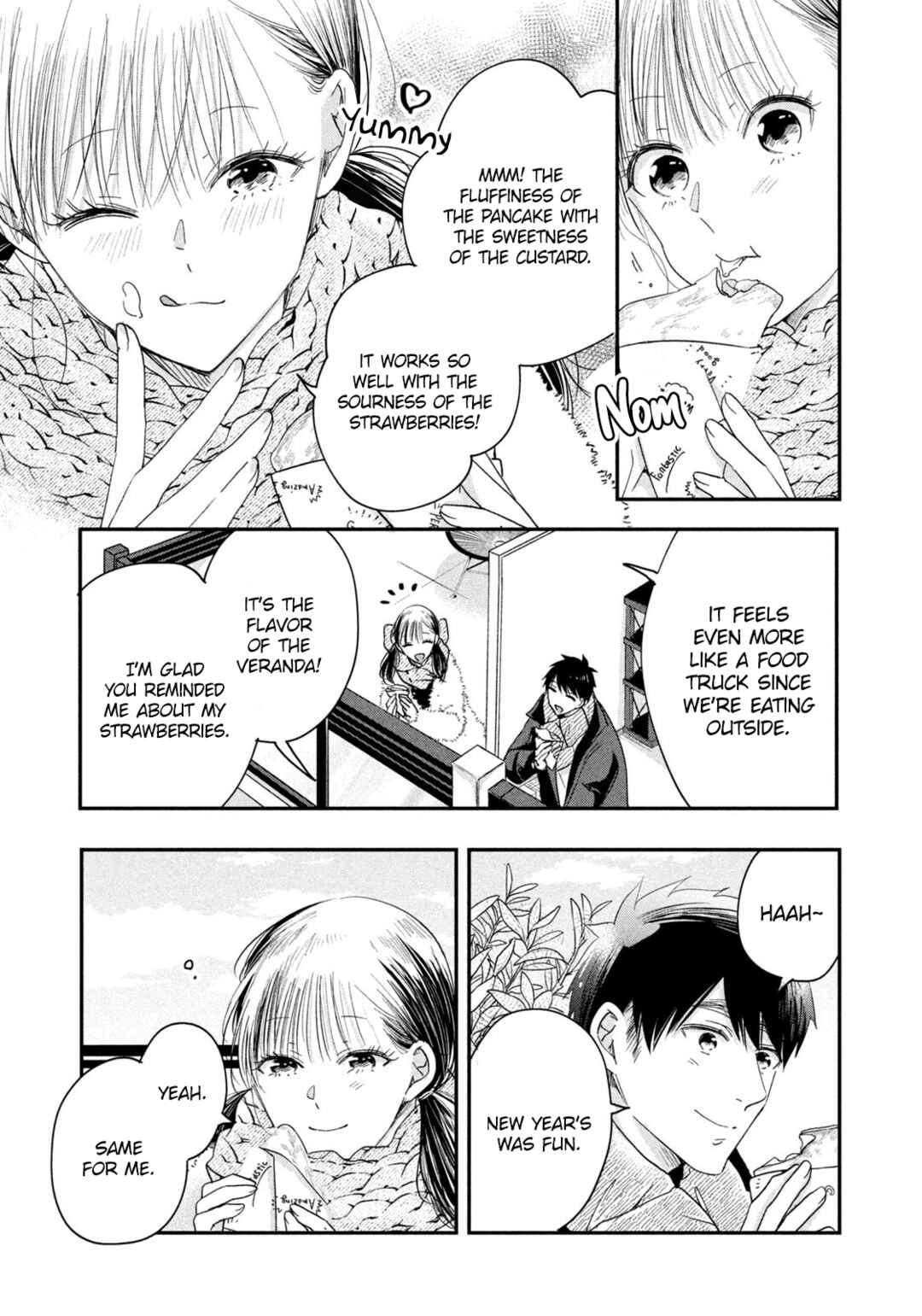 Kyou mo Veranda de Chapter 32 page 12
