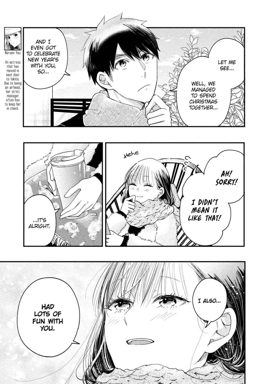 Kyou mo Veranda de Chapter 32 page 2