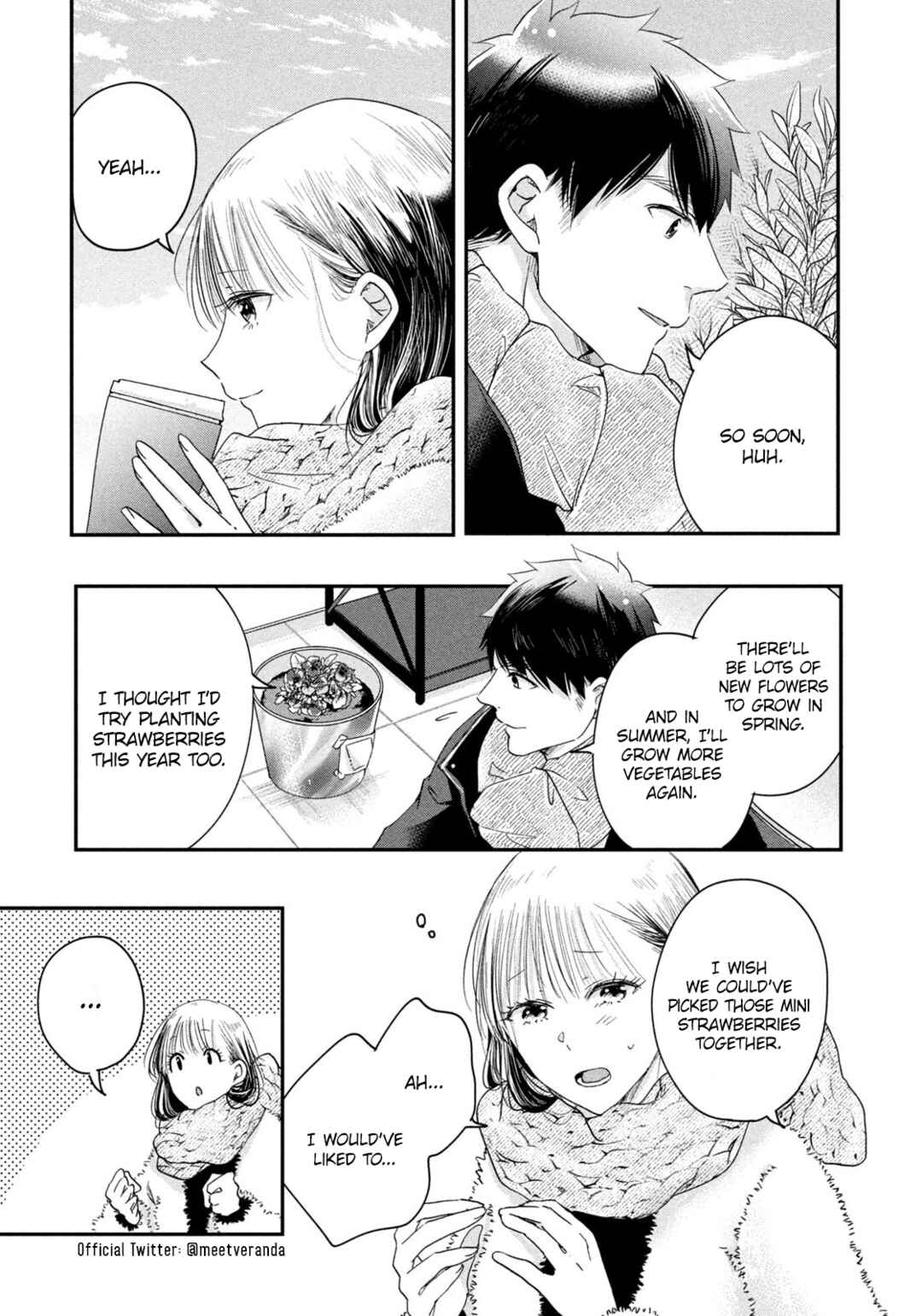 Kyou mo Veranda de Chapter 32 page 4