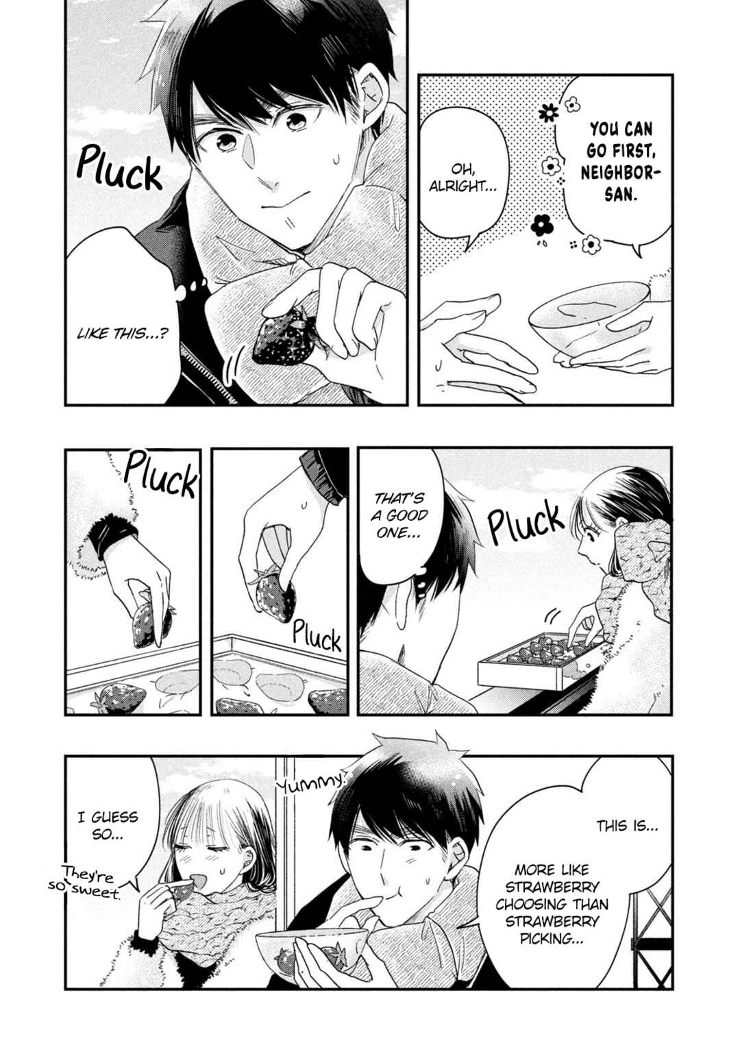 Kyou mo Veranda de Chapter 32 page 6
