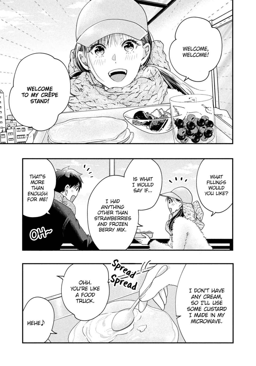 Kyou mo Veranda de Chapter 32 page 8