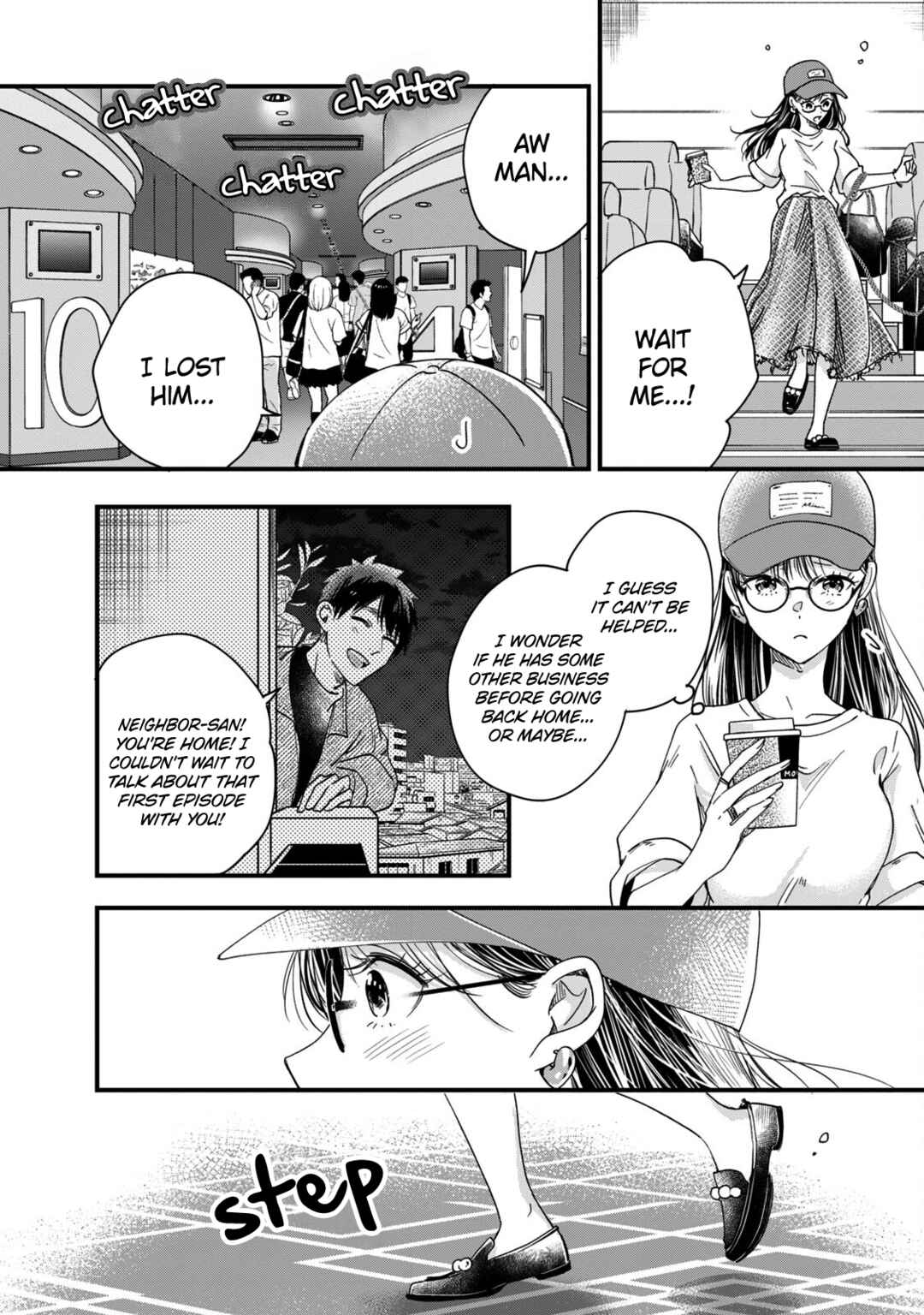 Kyou mo Veranda de Chapter 51 page 9