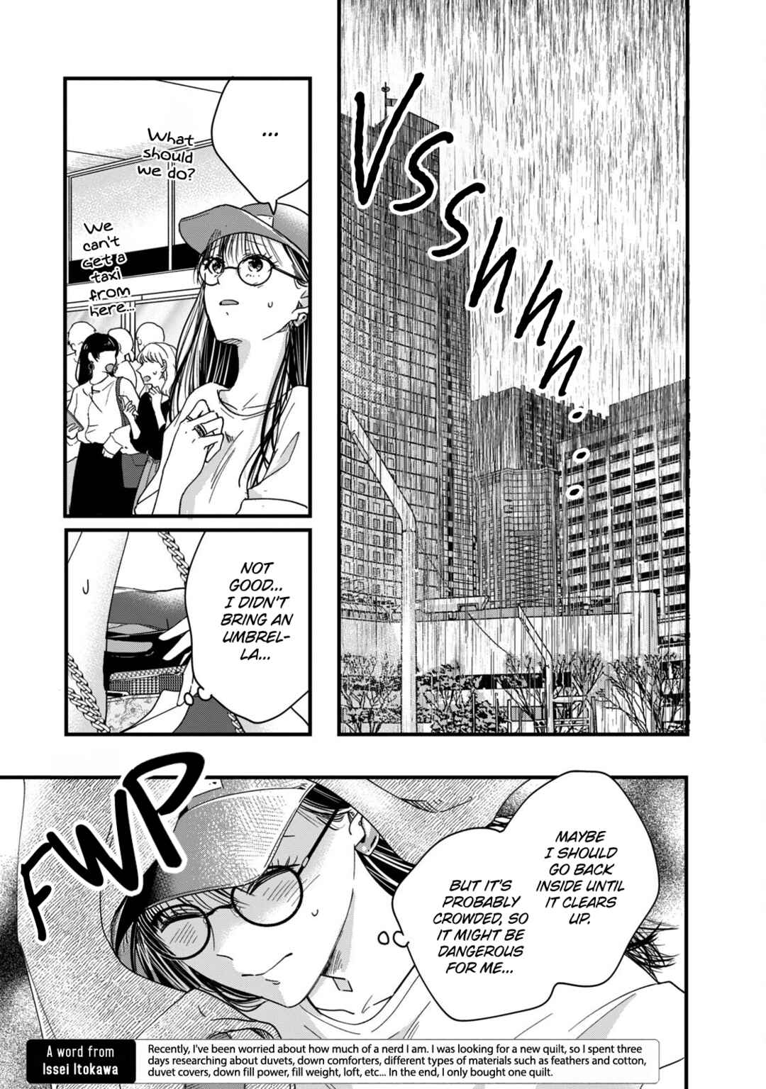 Kyou mo Veranda de Chapter 51 page 10