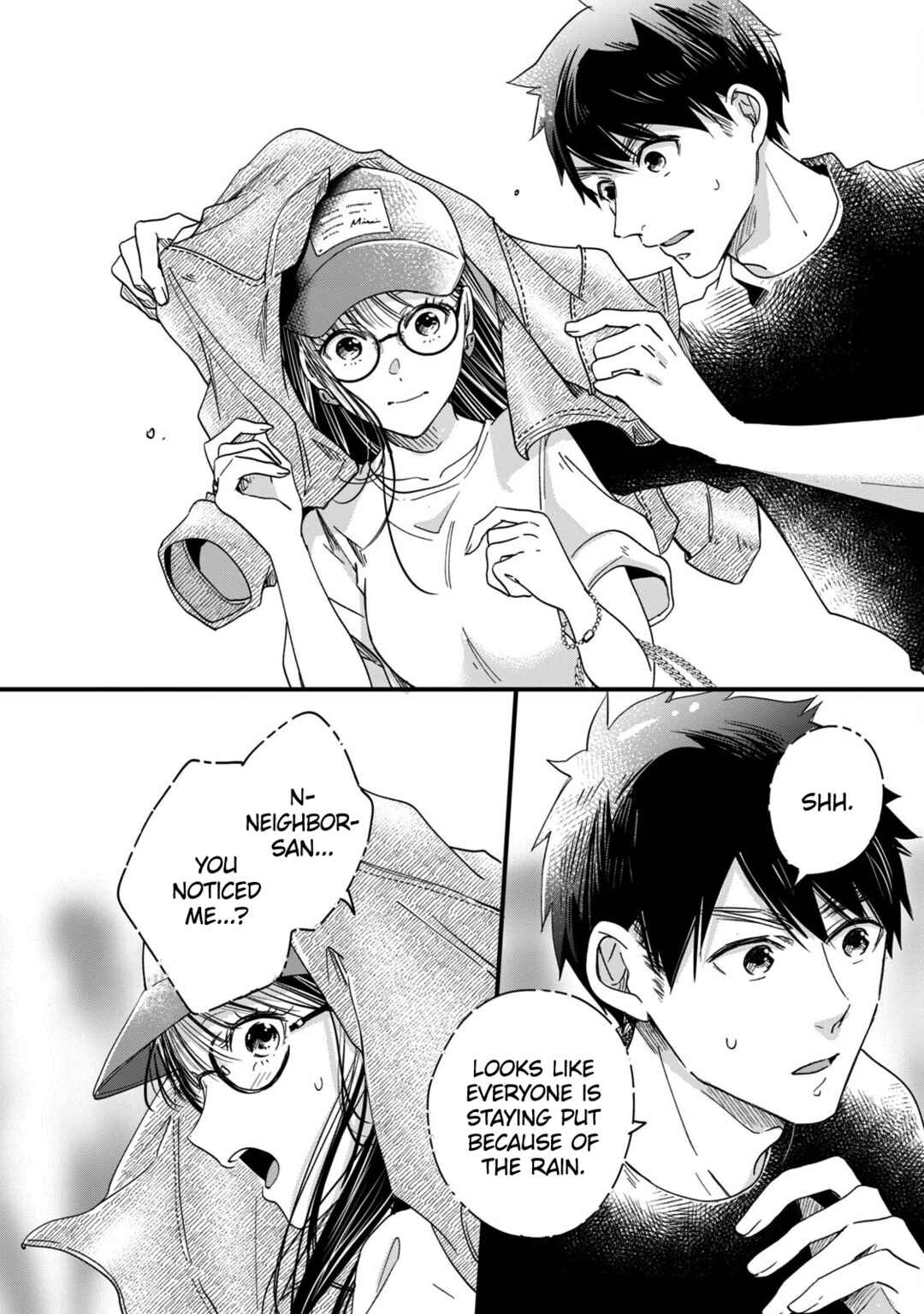 Kyou mo Veranda de Chapter 51 page 11