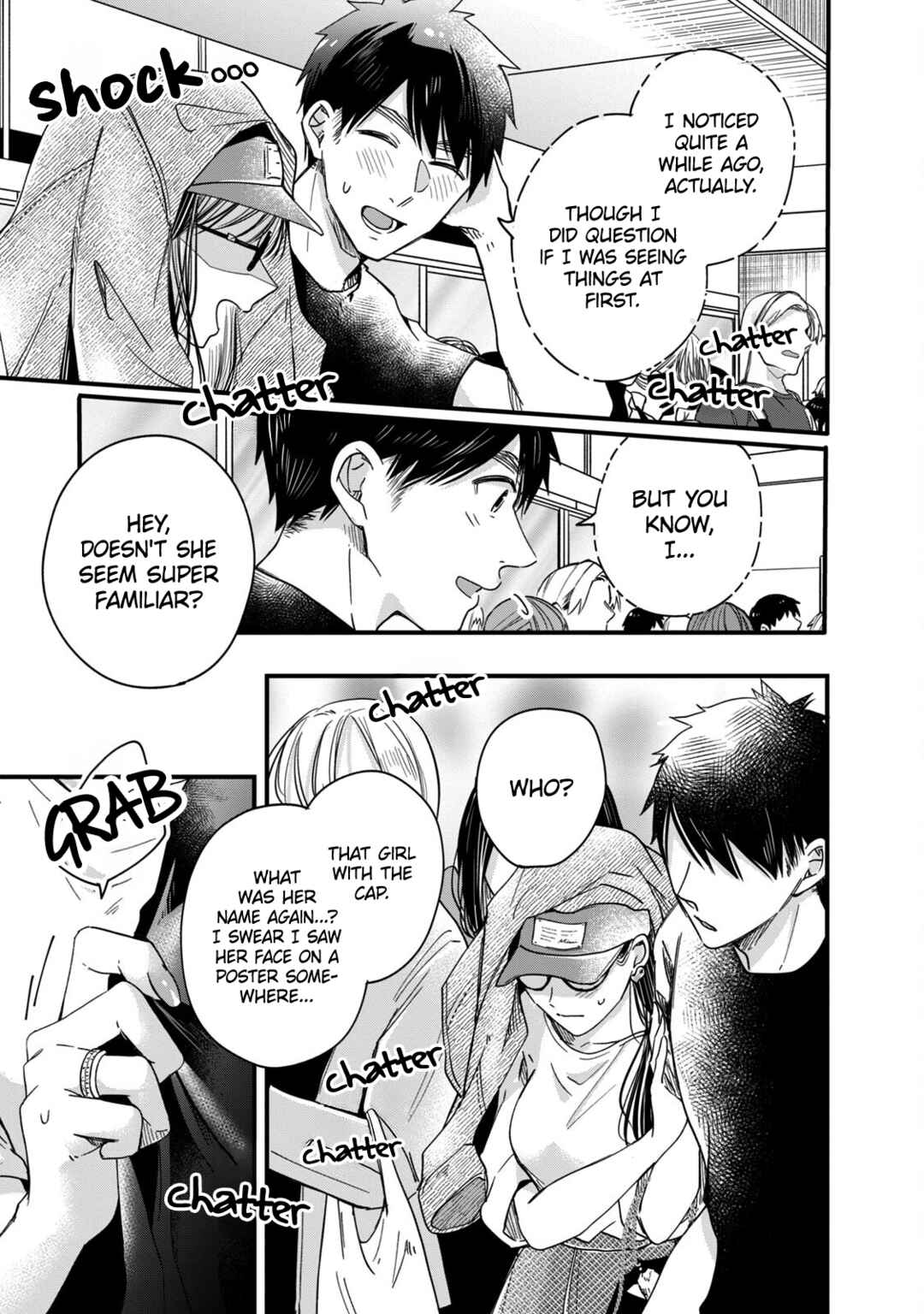 Kyou mo Veranda de Chapter 51 page 12