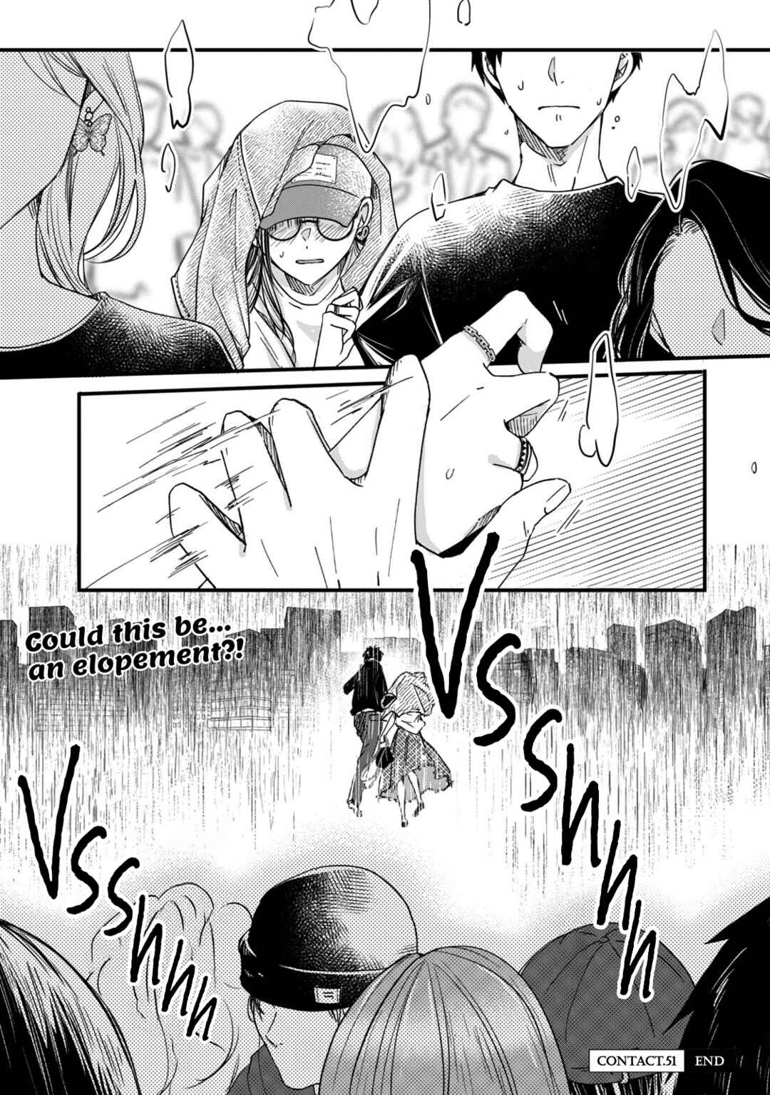 Kyou mo Veranda de Chapter 51 page 13