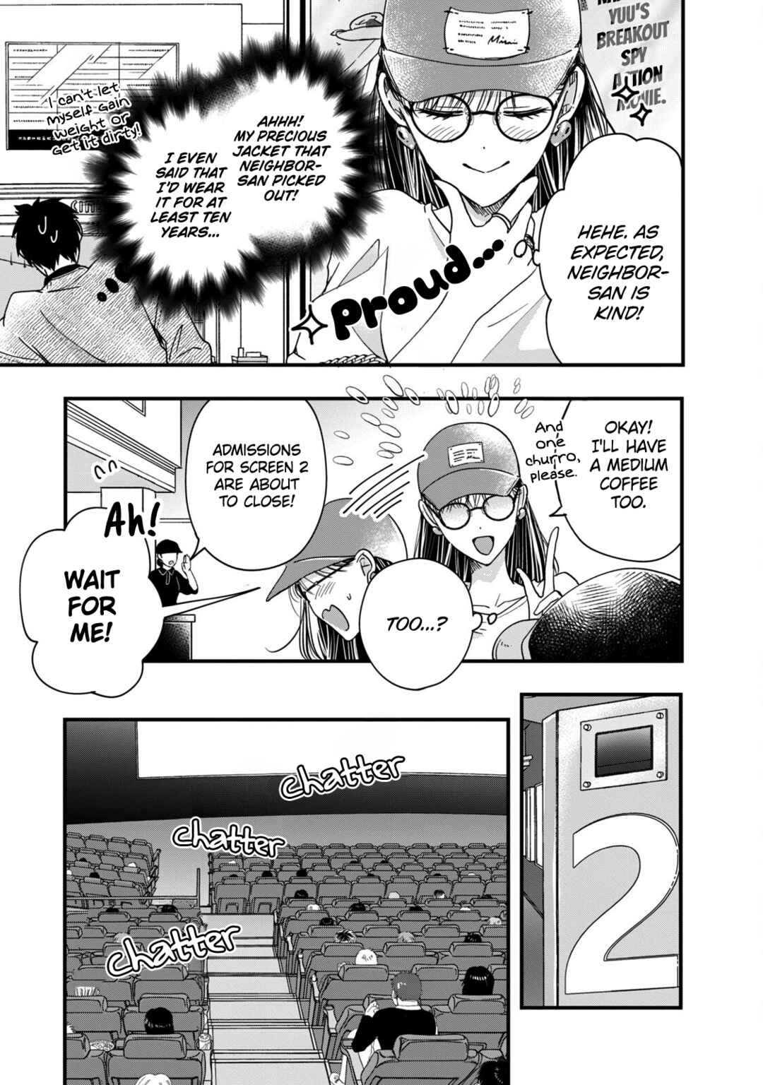 Kyou mo Veranda de Chapter 51 page 4