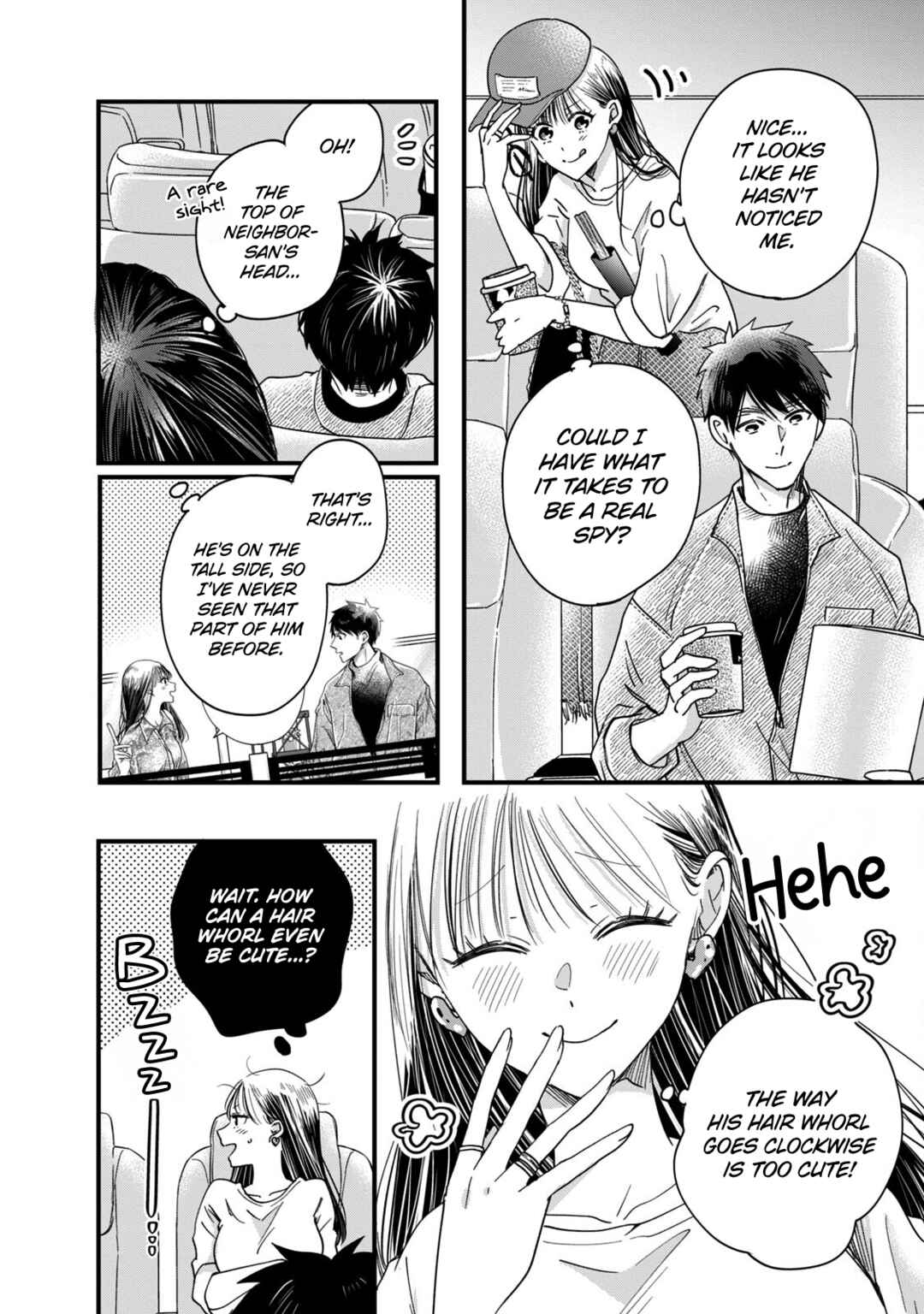 Kyou mo Veranda de Chapter 51 page 5