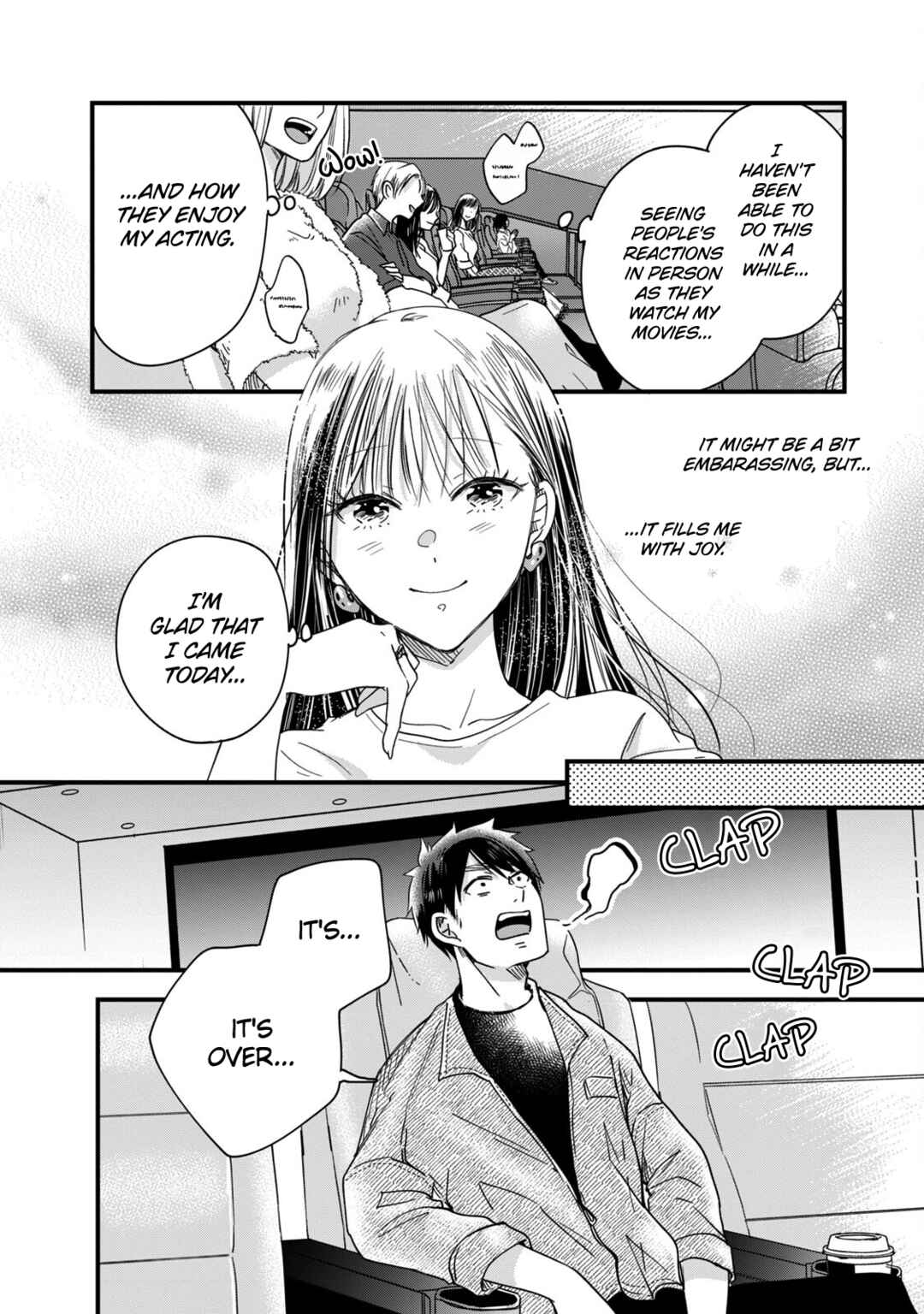 Kyou mo Veranda de Chapter 51 page 7