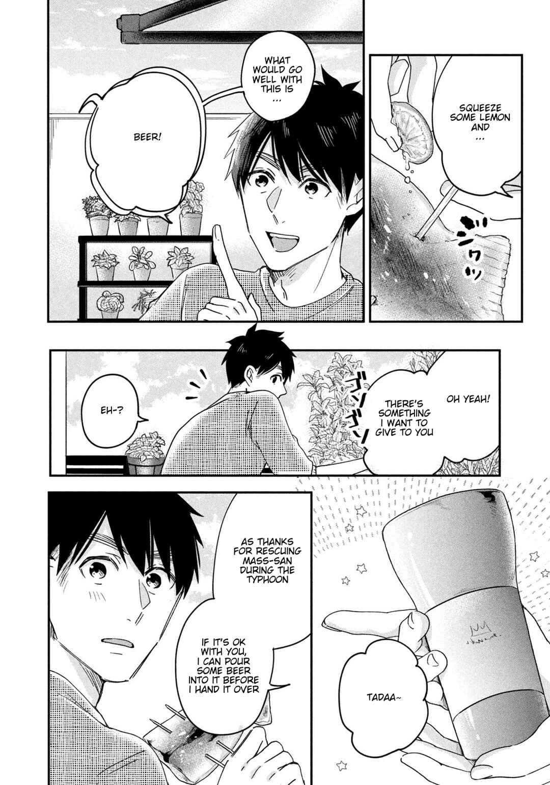 Kyou mo Veranda de Chapter 8 page 11