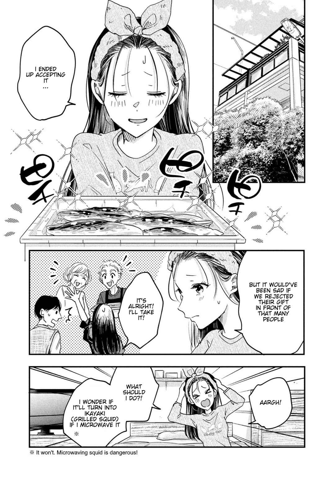 Kyou mo Veranda de Chapter 8 page 4