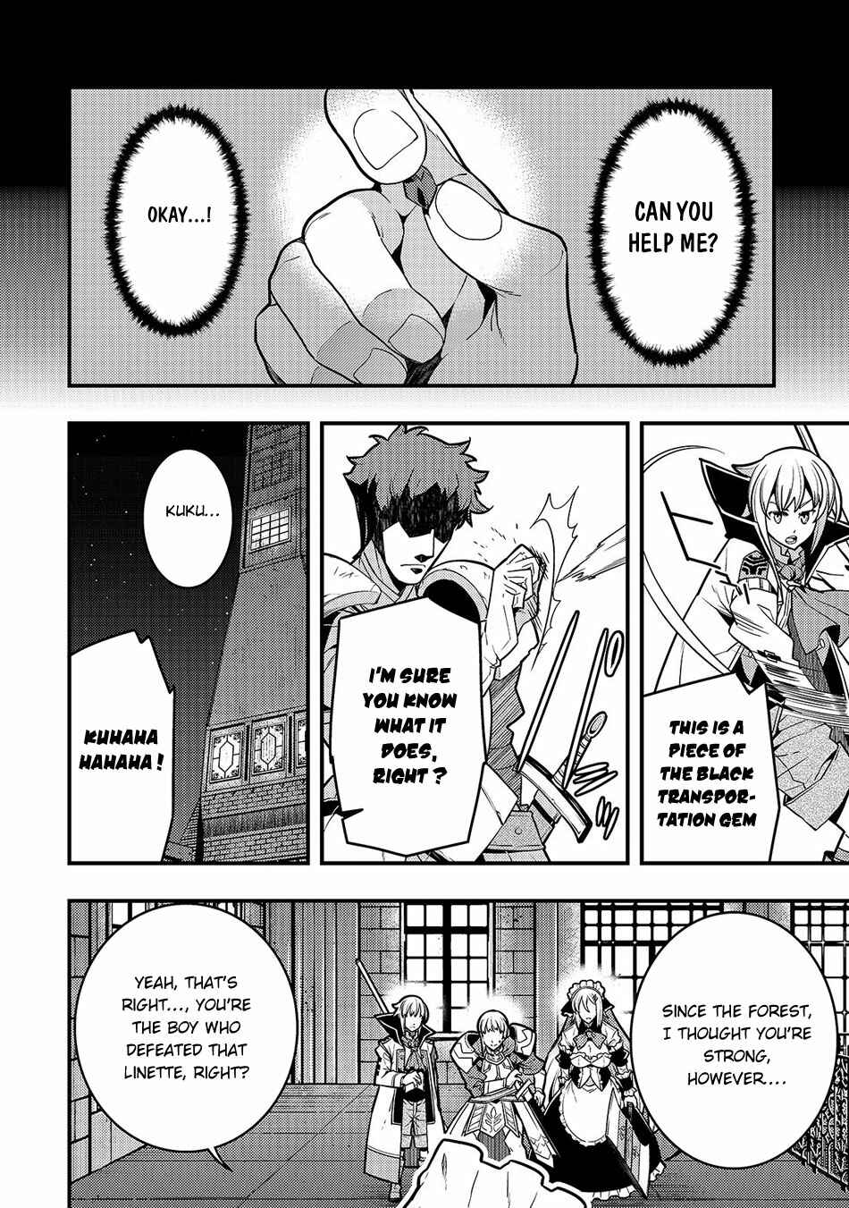 Kyoukai Meikyuu to Ikai no Majutsushi Chapter 20 page 12