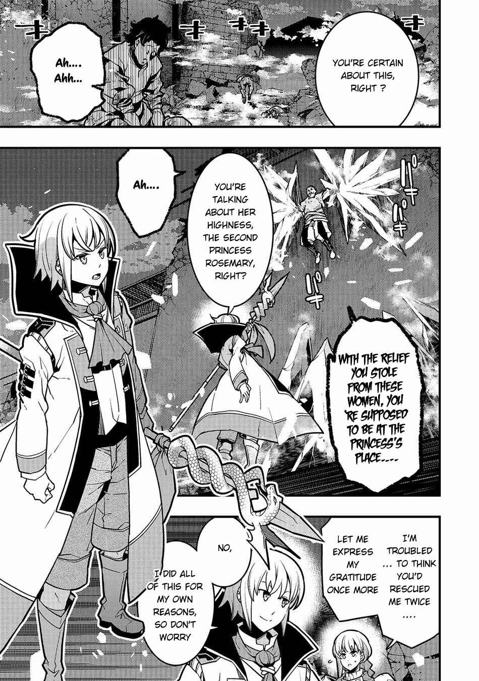 Kyoukai Meikyuu to Ikai no Majutsushi Chapter 20 page 1