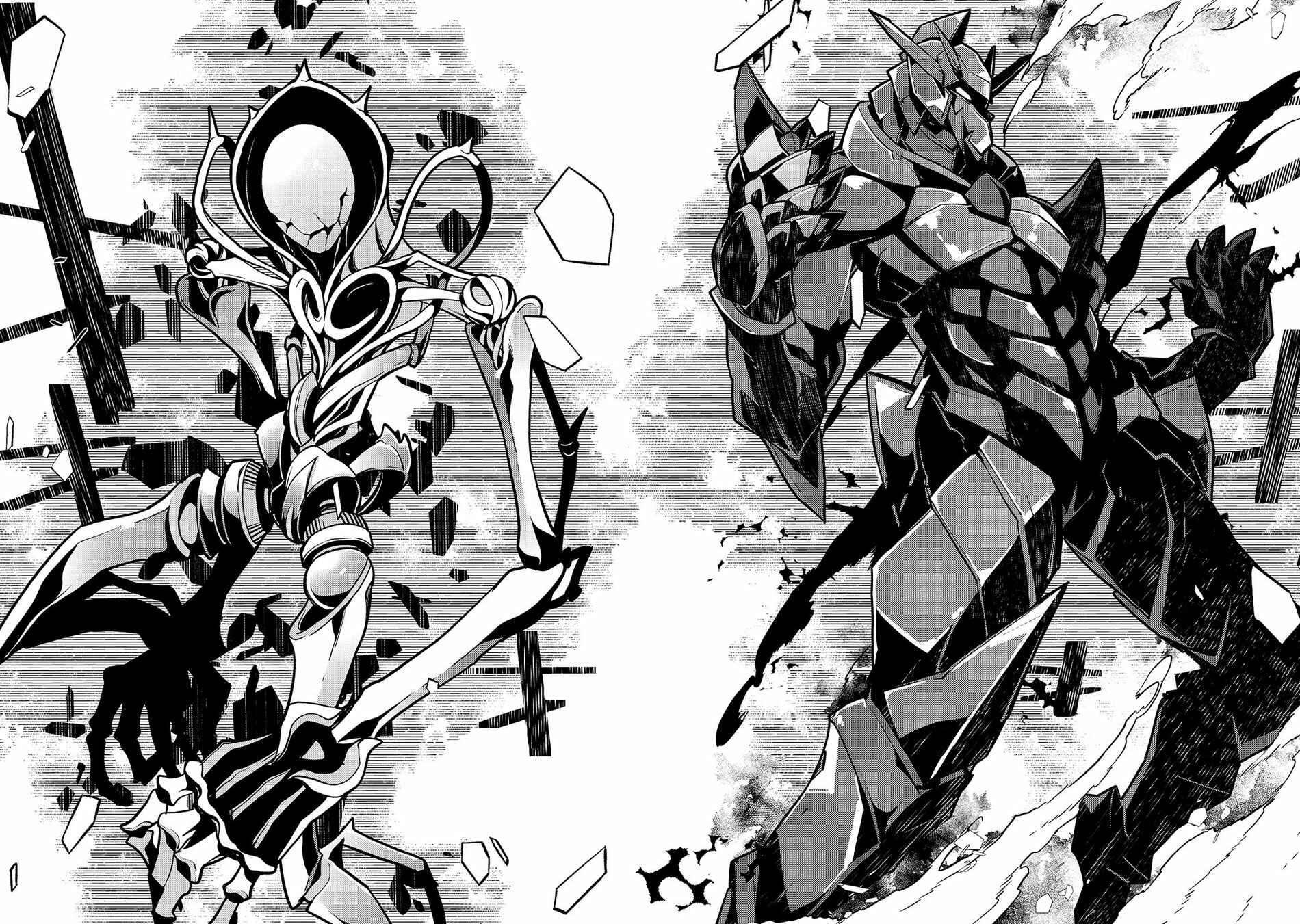 Kyoukai Meikyuu to Ikai no Majutsushi Chapter 20 page 24