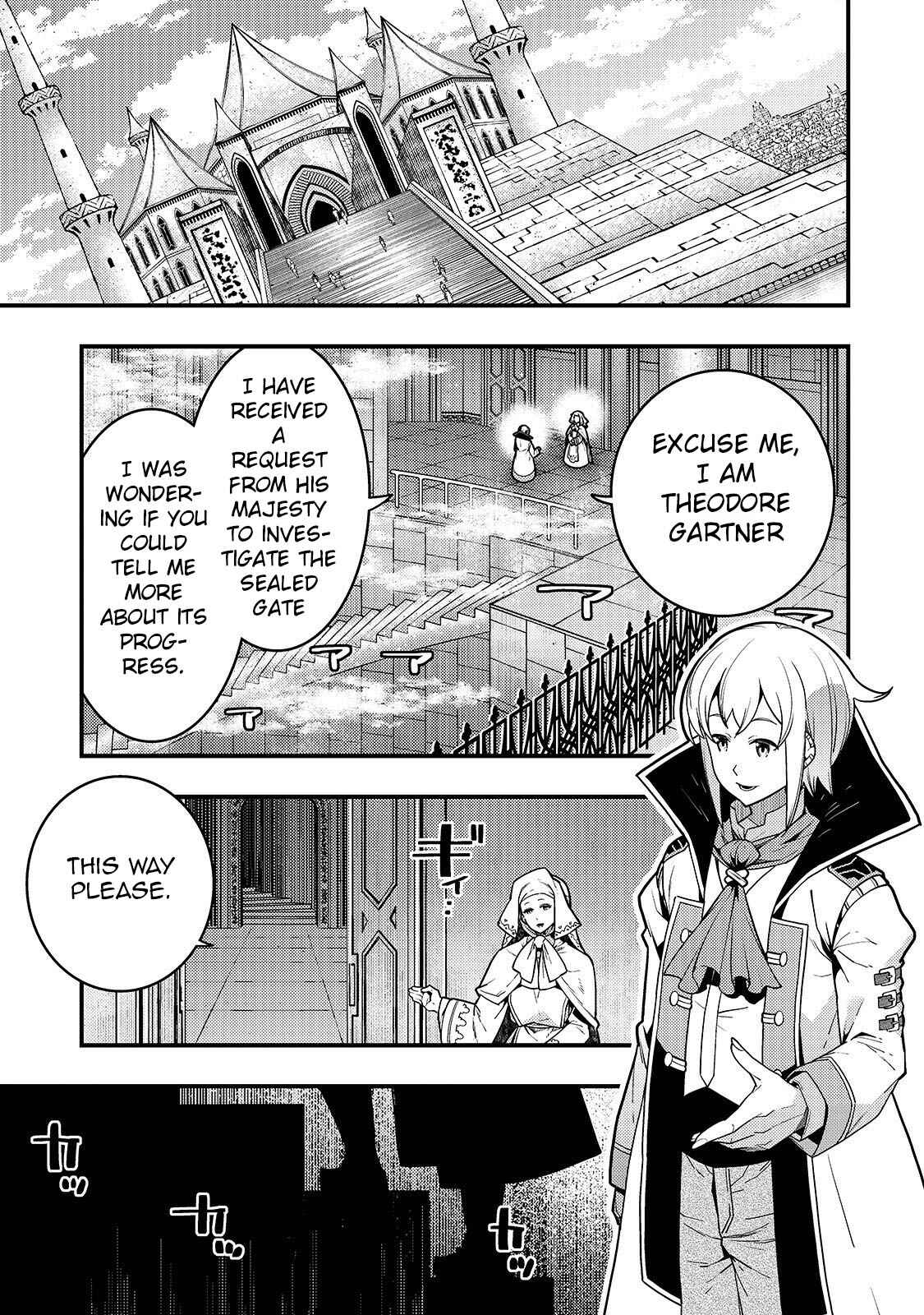 Kyoukai Meikyuu to Ikai no Majutsushi Chapter 23 page 1