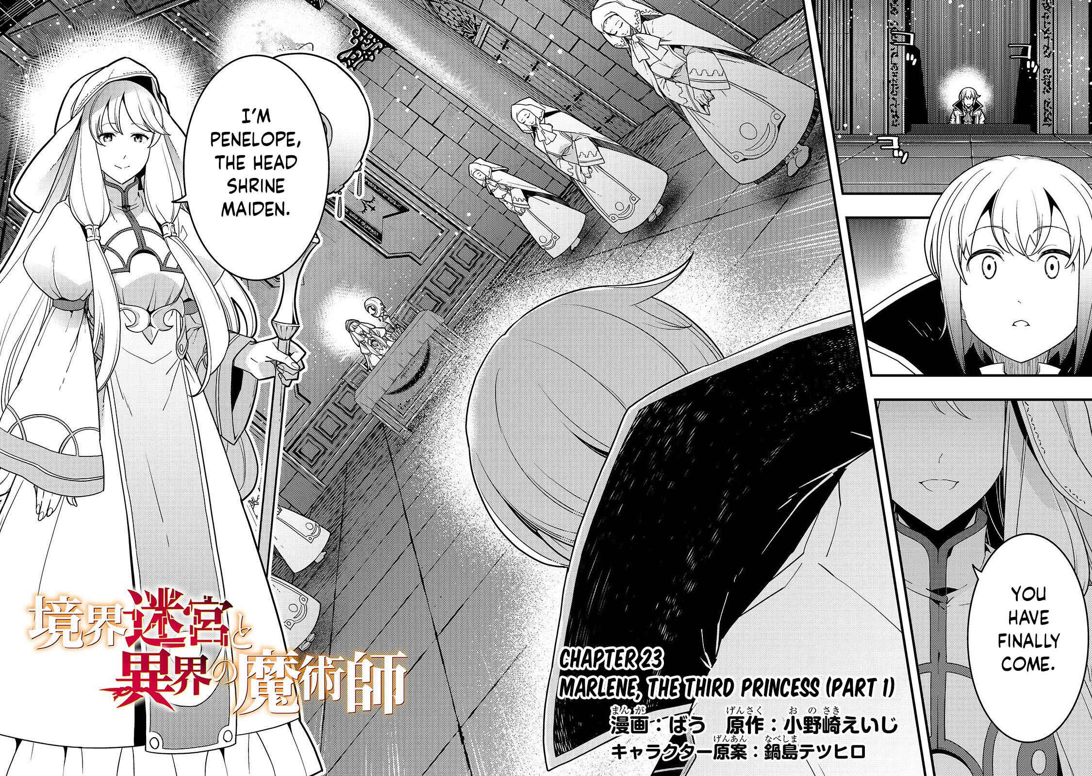 Kyoukai Meikyuu to Ikai no Majutsushi Chapter 23 page 2