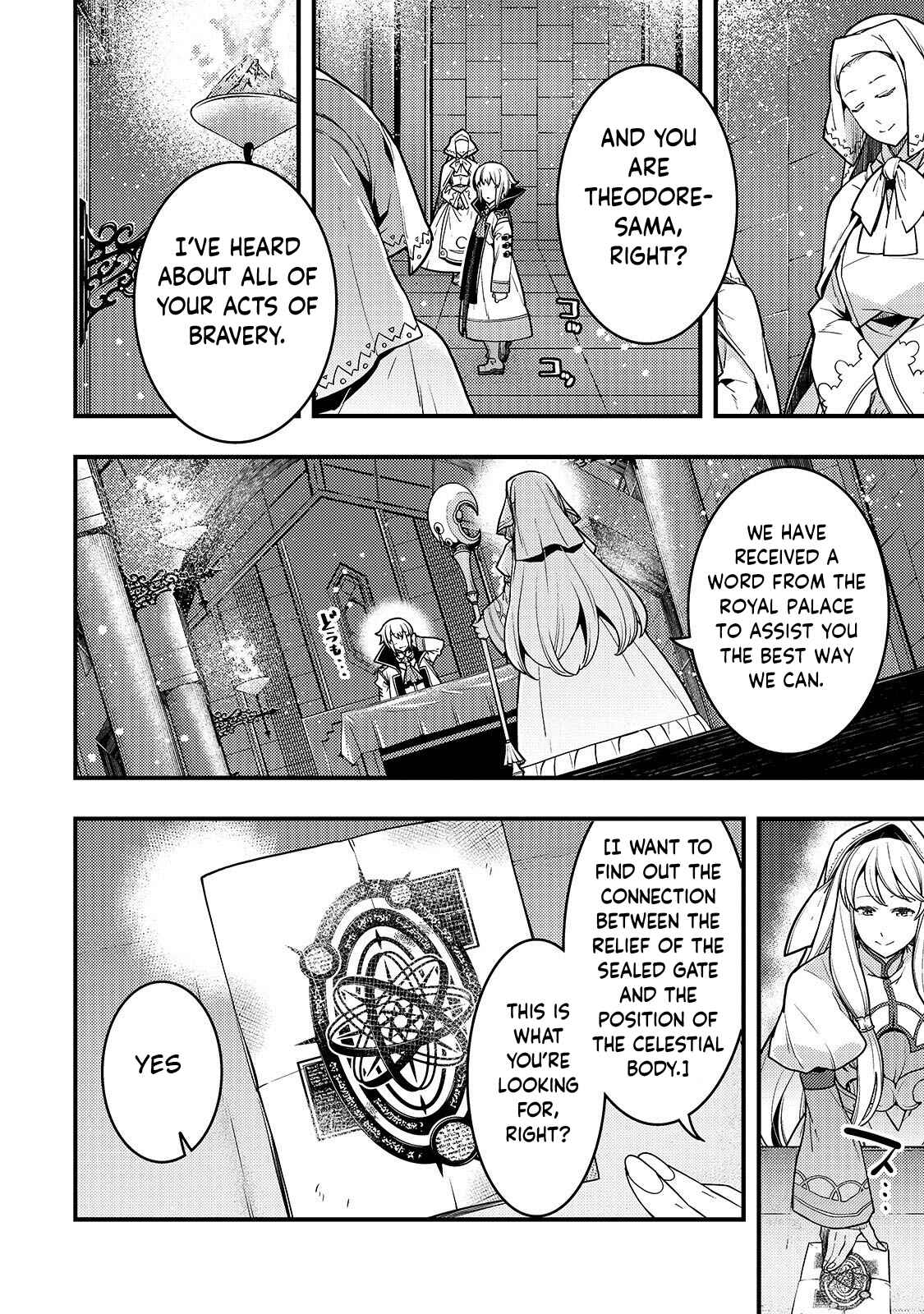 Kyoukai Meikyuu to Ikai no Majutsushi Chapter 23 page 3