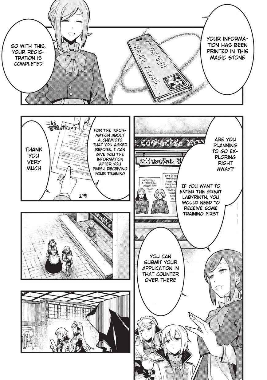 Kyoukai Meikyuu to Ikai no Majutsushi Chapter 3 page 13