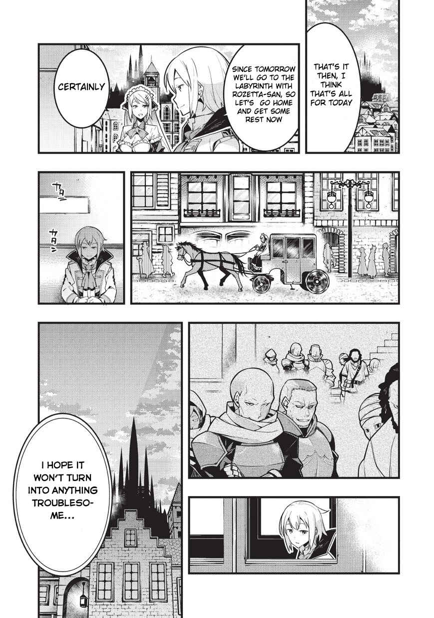 Kyoukai Meikyuu to Ikai no Majutsushi Chapter 3 page 16