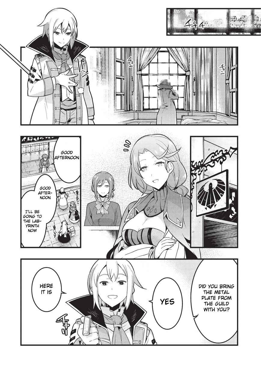 Kyoukai Meikyuu to Ikai no Majutsushi Chapter 3 page 17