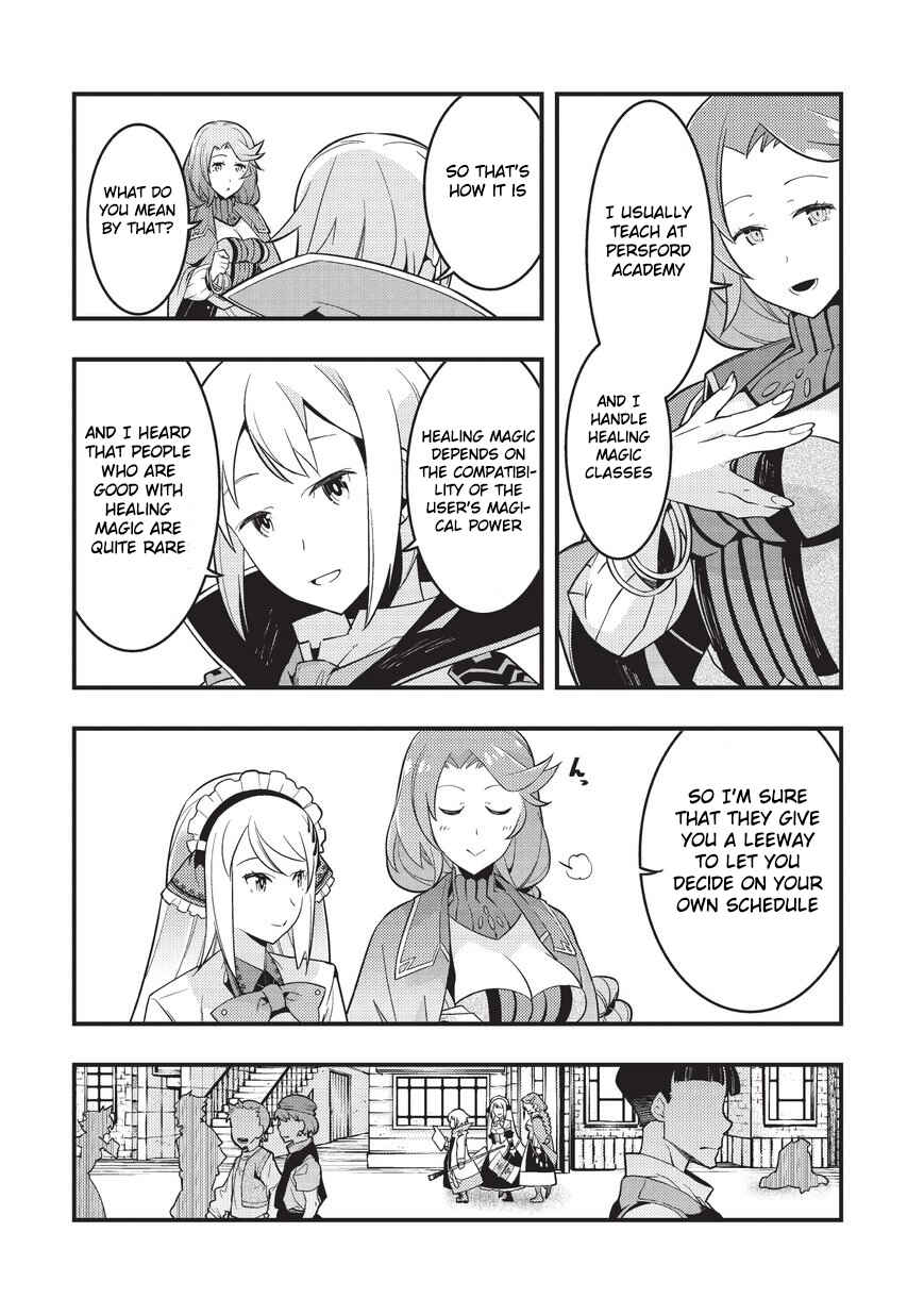 Kyoukai Meikyuu to Ikai no Majutsushi Chapter 3 page 19