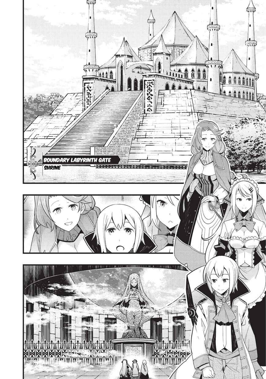 Kyoukai Meikyuu to Ikai no Majutsushi Chapter 3 page 20