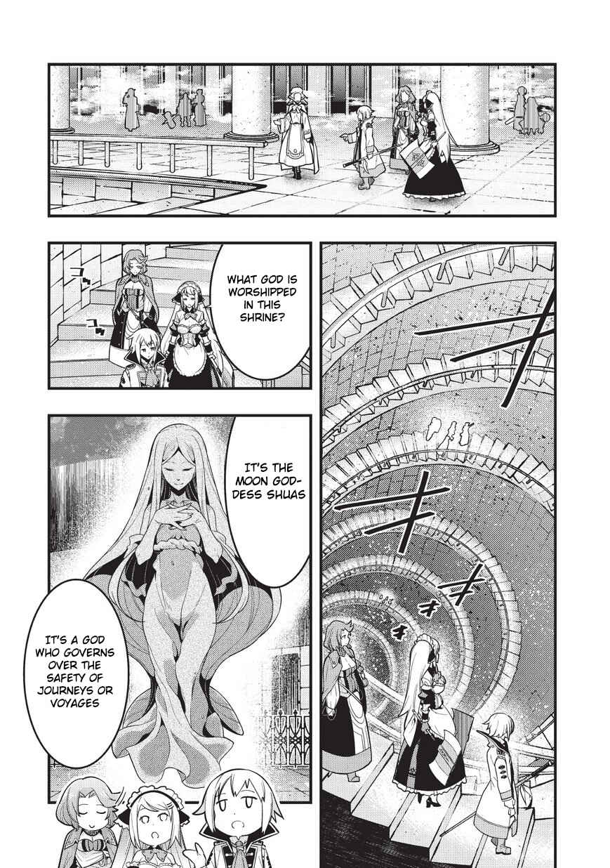Kyoukai Meikyuu to Ikai no Majutsushi Chapter 3 page 21