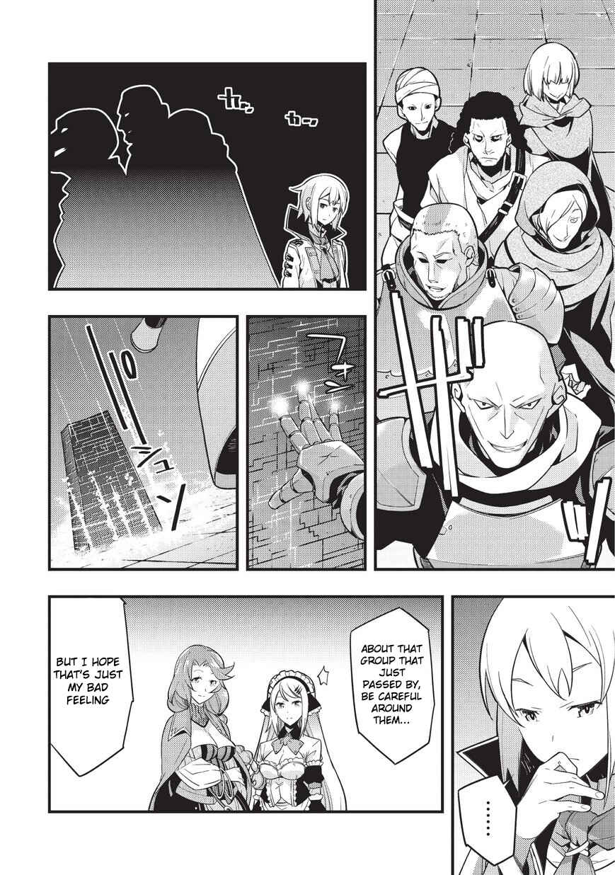 Kyoukai Meikyuu to Ikai no Majutsushi Chapter 3 page 23