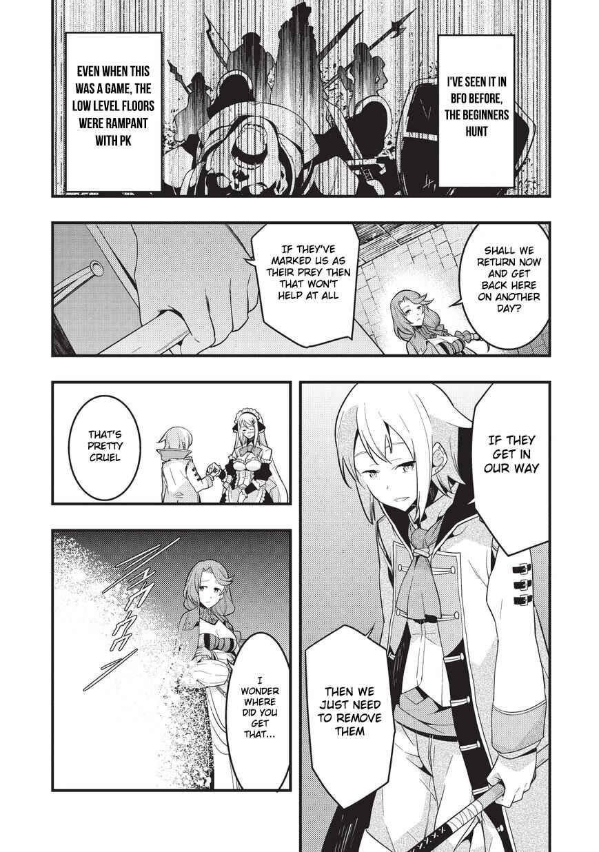 Kyoukai Meikyuu to Ikai no Majutsushi Chapter 3 page 24