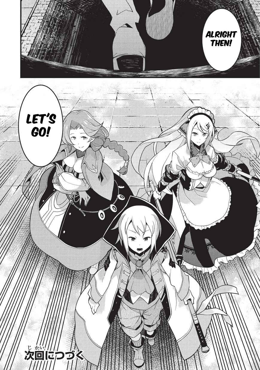 Kyoukai Meikyuu to Ikai no Majutsushi Chapter 3 page 25