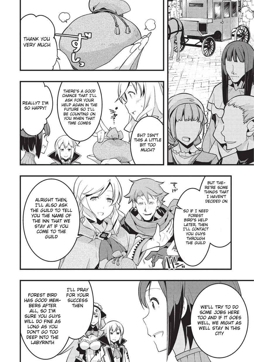Kyoukai Meikyuu to Ikai no Majutsushi Chapter 3 page 3