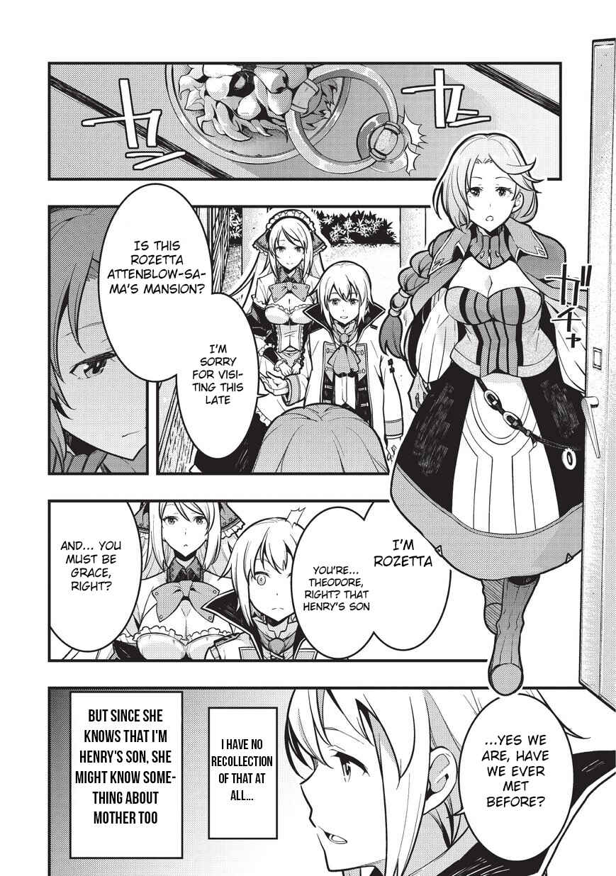 Kyoukai Meikyuu to Ikai no Majutsushi Chapter 3 page 5