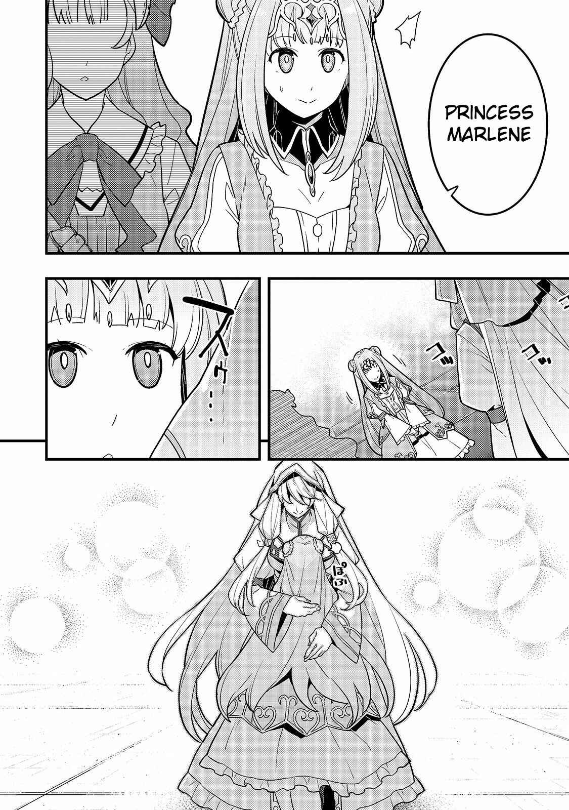 Kyoukai Meikyuu to Ikai no Majutsushi Chapter 33 page 12