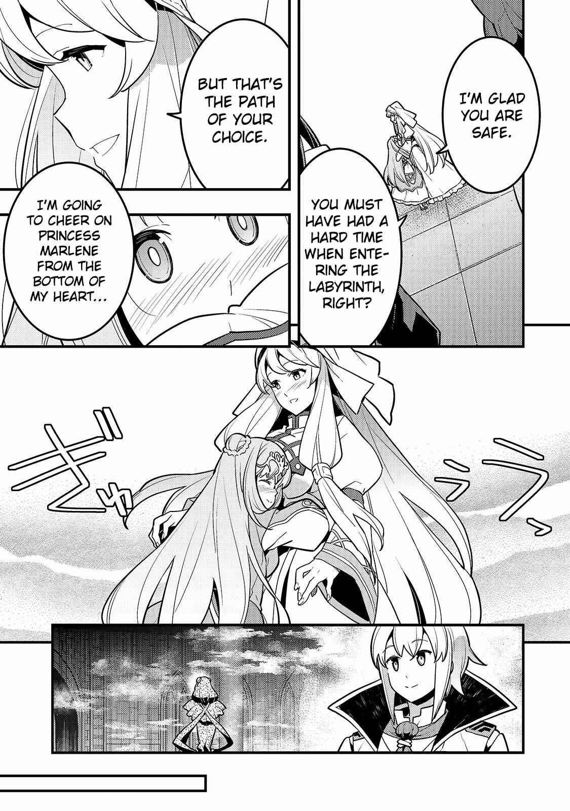 Kyoukai Meikyuu to Ikai no Majutsushi Chapter 33 page 13