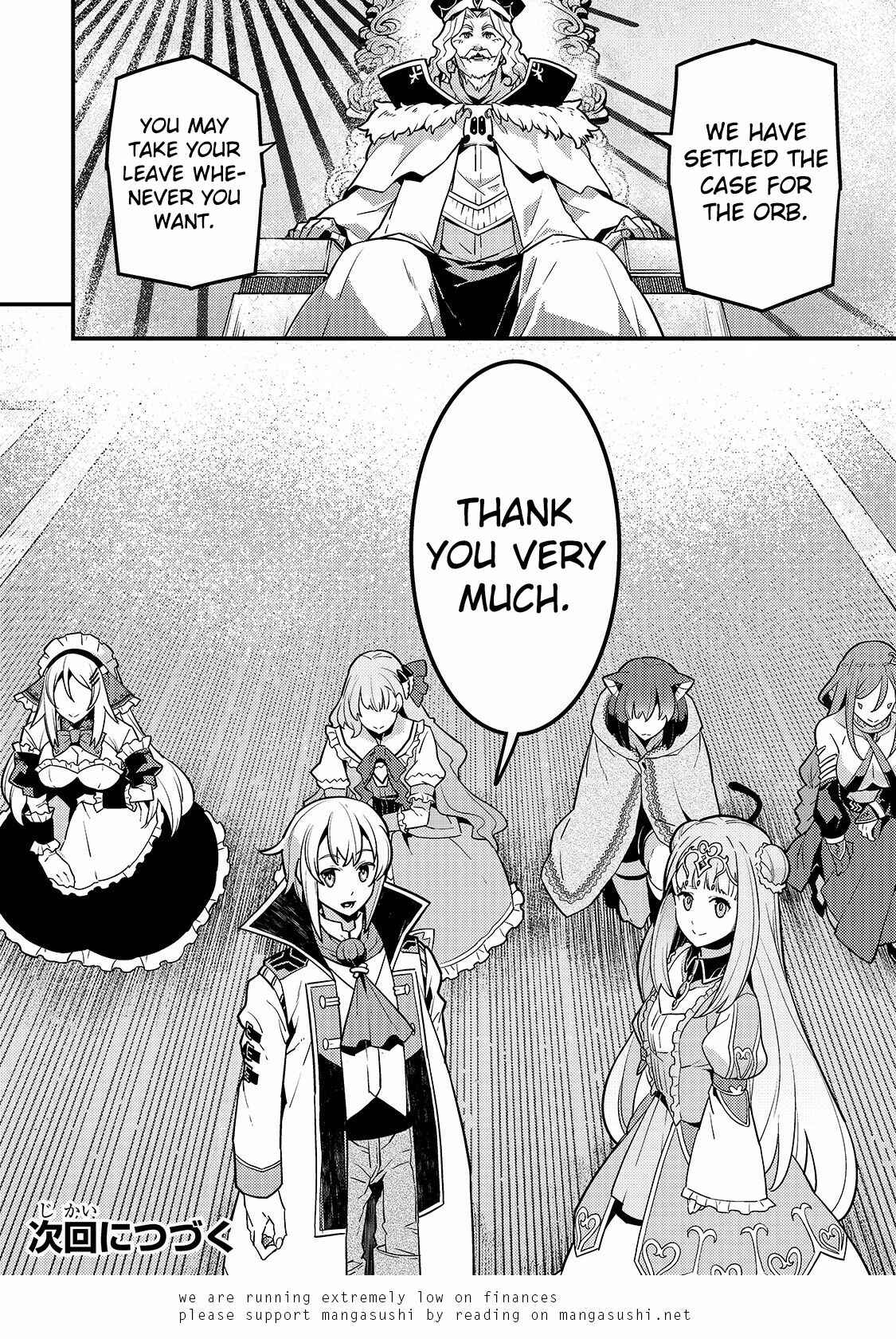 Kyoukai Meikyuu to Ikai no Majutsushi Chapter 33 page 20
