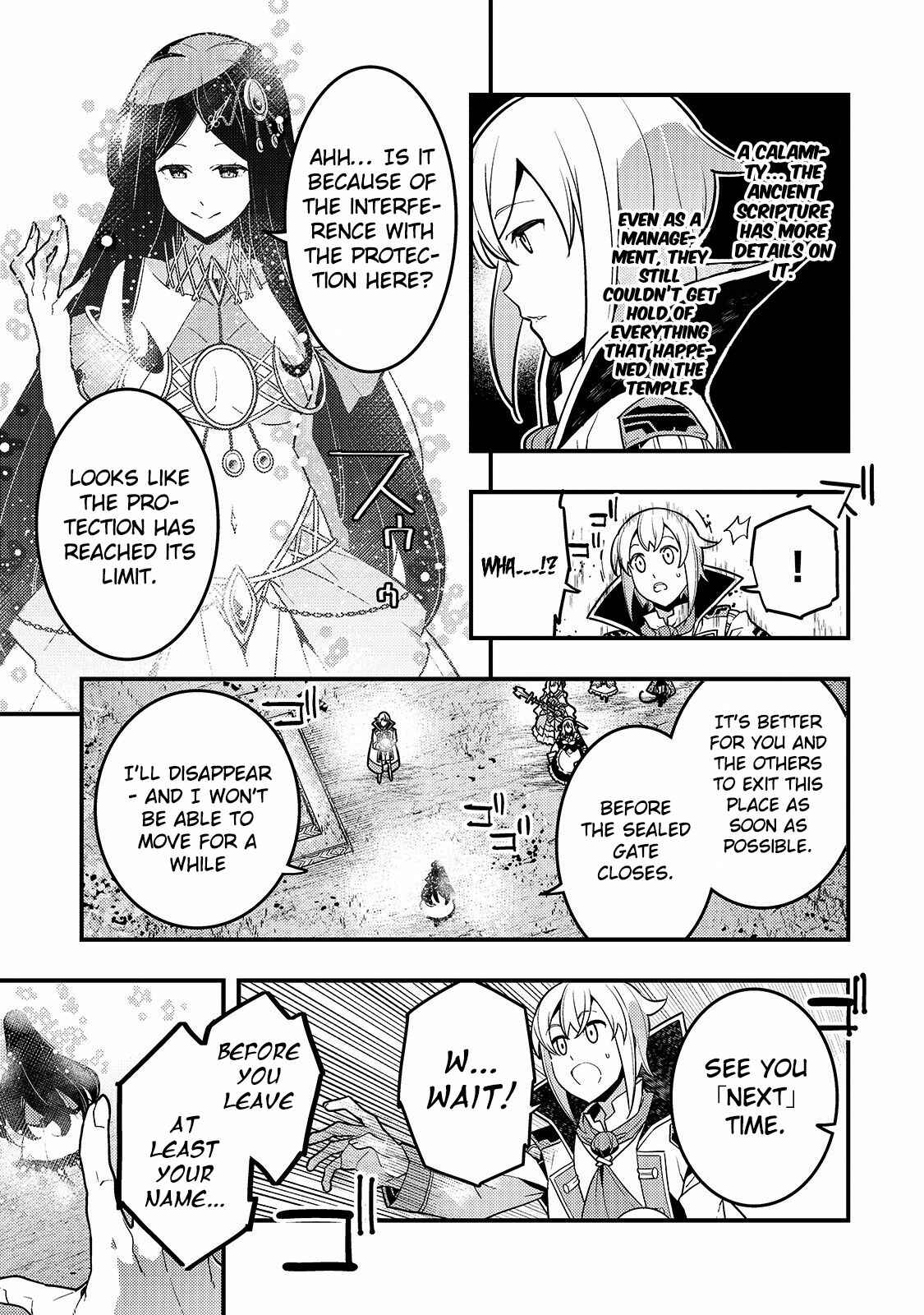 Kyoukai Meikyuu to Ikai no Majutsushi Chapter 33 page 7
