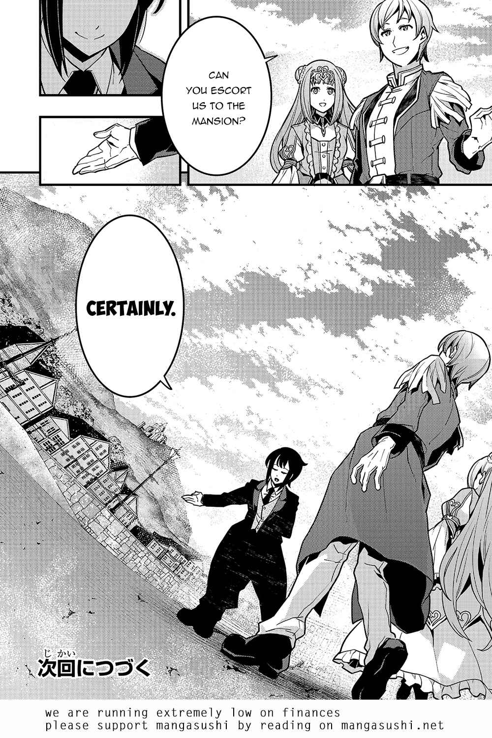 Kyoukai Meikyuu to Ikai no Majutsushi Chapter 40 page 22