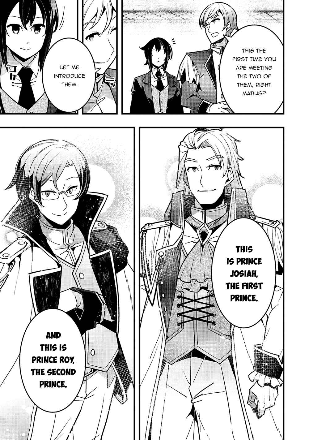 Kyoukai Meikyuu to Ikai no Majutsushi Chapter 41 page 5
