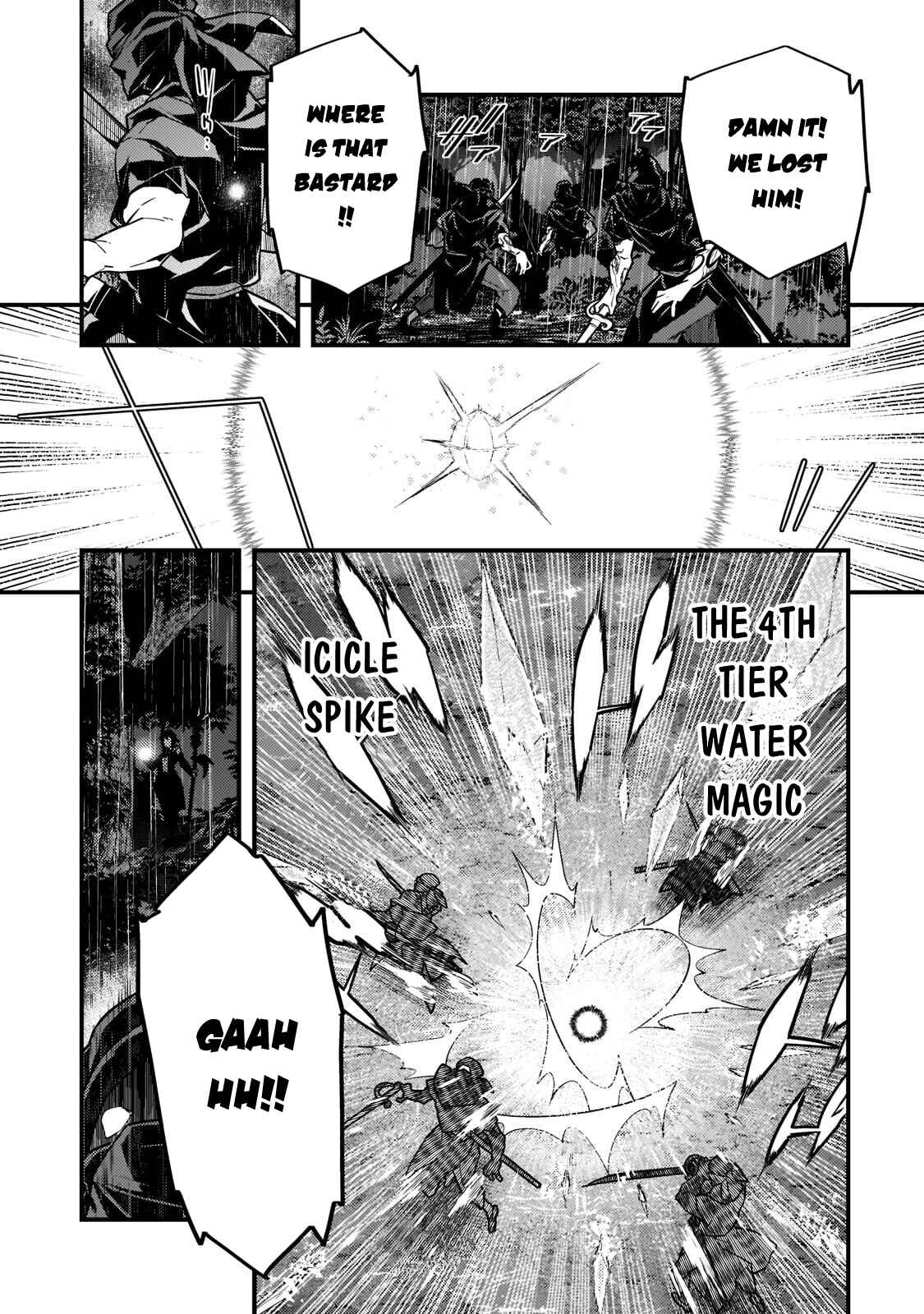 Kyoukai Meikyuu to Ikai no Majutsushi Chapter 42 page 17