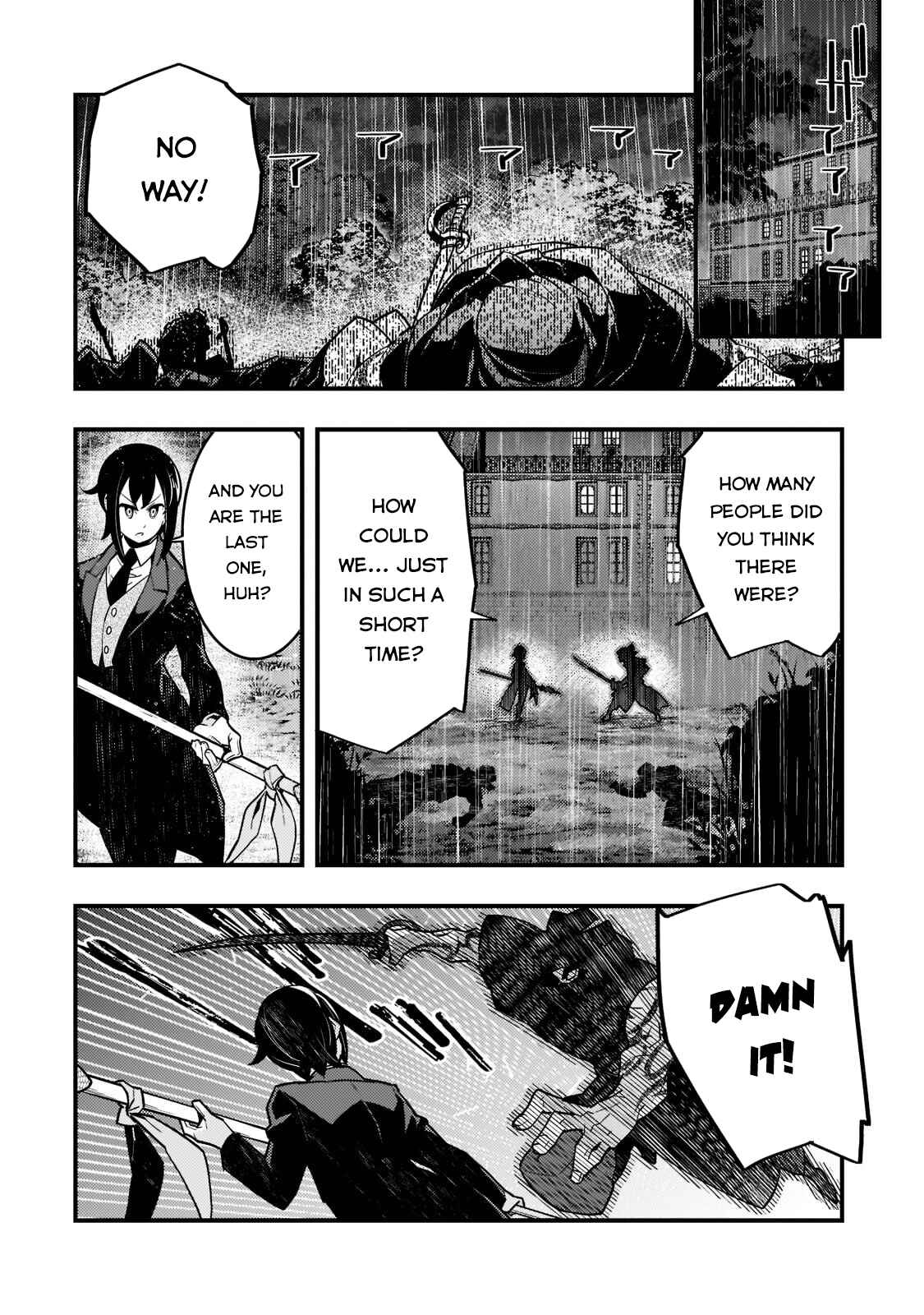 Kyoukai Meikyuu to Ikai no Majutsushi Chapter 42 page 18