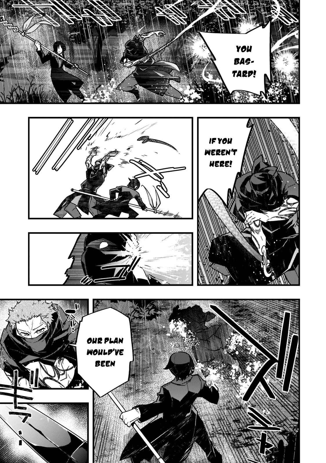 Kyoukai Meikyuu to Ikai no Majutsushi Chapter 42 page 19