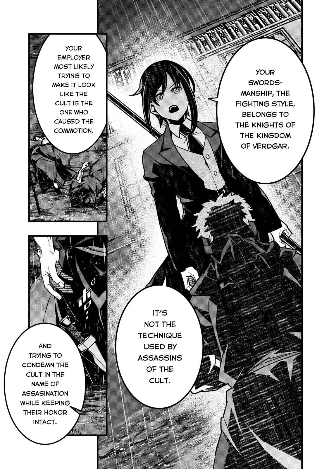 Kyoukai Meikyuu to Ikai no Majutsushi Chapter 42 page 21