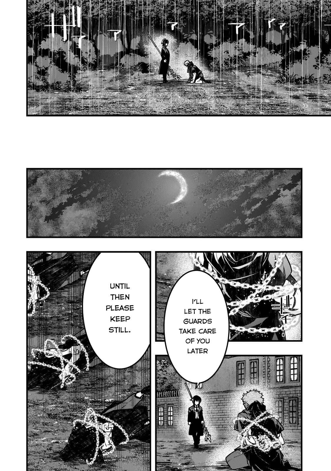 Kyoukai Meikyuu to Ikai no Majutsushi Chapter 42 page 22