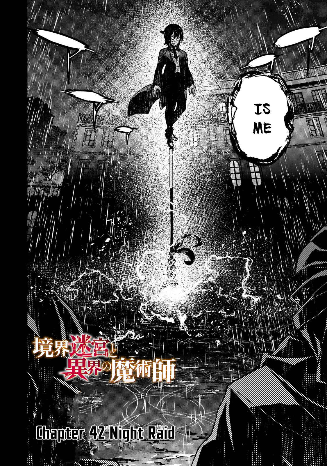 Kyoukai Meikyuu to Ikai no Majutsushi Chapter 42 page 4